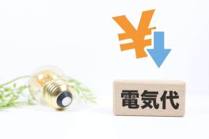 蓄電池で電気代を節約できる仕組みとは？削減額の目安と効果を高める運用術