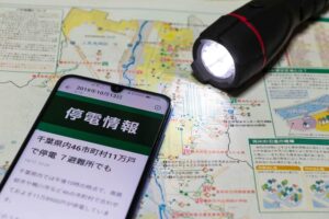停電時に蓄電池は使える？使い方・注意点・選び方を分かりやすく解説