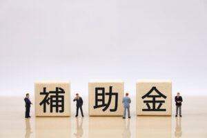 【2026年度】足立区の蓄電池補助金はいくら？国・東京都との併用や申請条件を解説